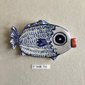25 Small Fish