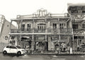Clarkes, Long Street