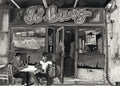 Joburg Bar, Long Street